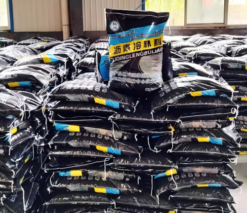 黎母山镇沥青冷补料