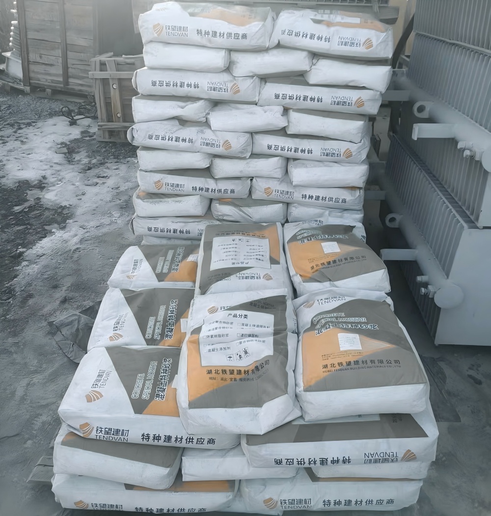 黎母山镇M50干硬性无收缩砂浆