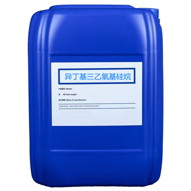 黎母山镇硅烷浸渍