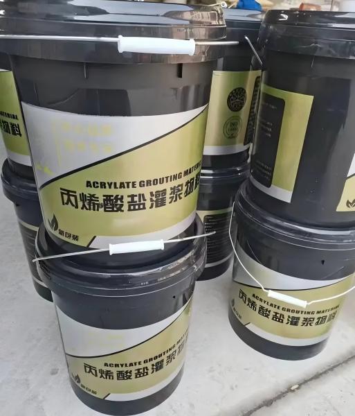 黎母山镇丙烯酸盐灌浆料