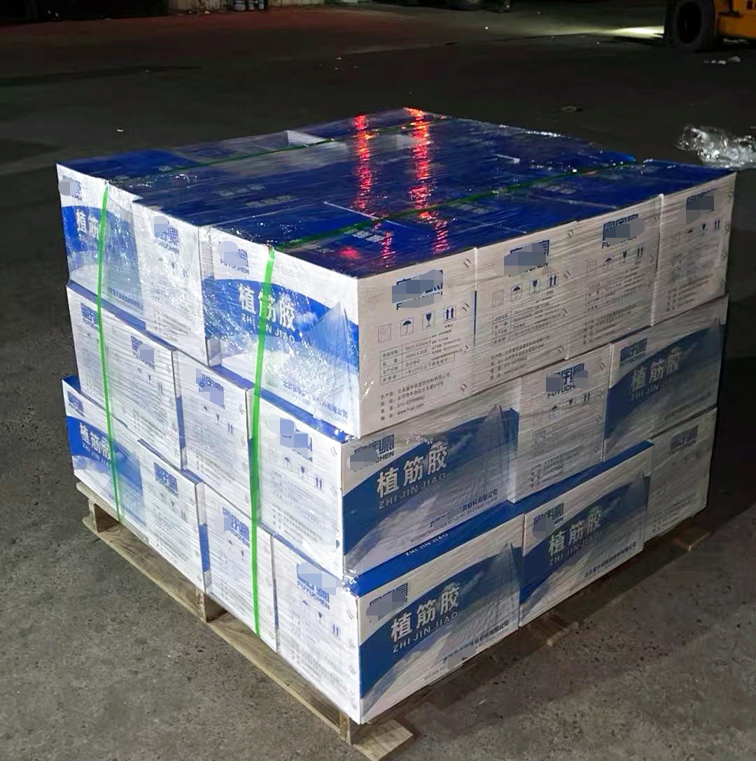 黎母山镇植筋胶